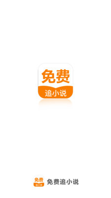 米乐APP